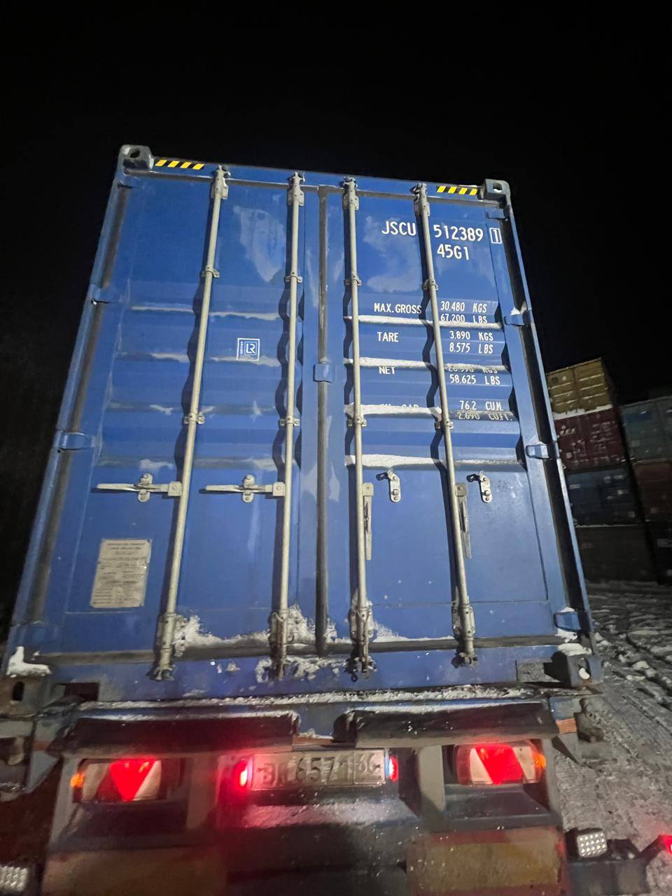 Морской контейнер JSCU5123891